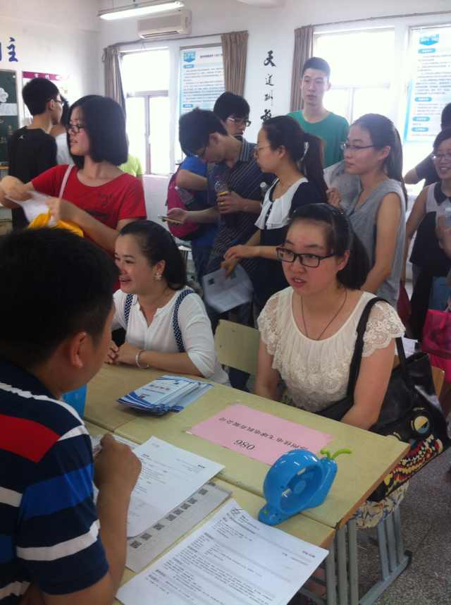 分享陽(yáng)光——走進(jìn)2014太倉(cāng)招聘會(huì)(實(shí)況更新)